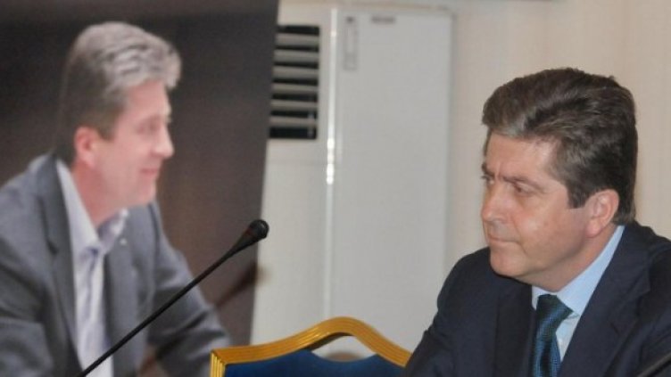 Снимка: архив Булфото