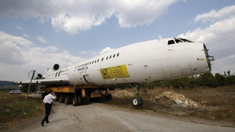 Снимка: Булфото