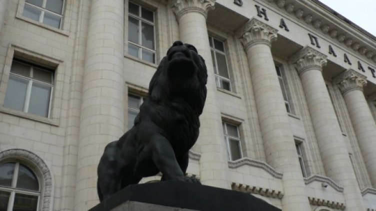 Снимка: Dnes.bg