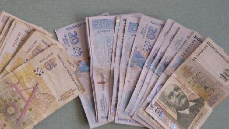 Снимка: Булфото