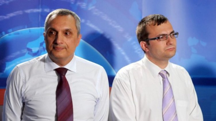 Снимка: Булфото