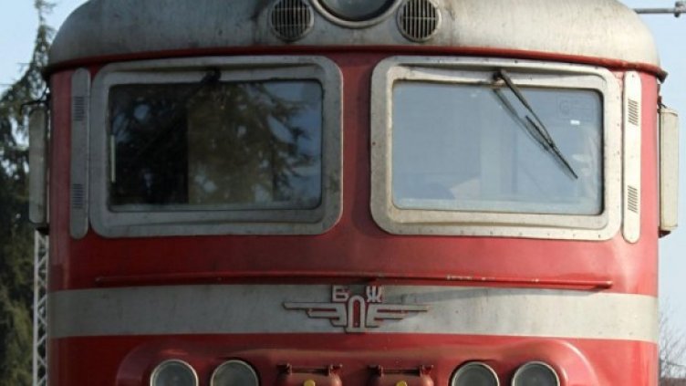 Снимка: Булфото