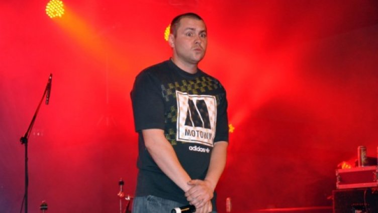 Ъпсурт. С вдъхновение от Веселин Маринов