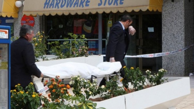 Снимка: Reuters