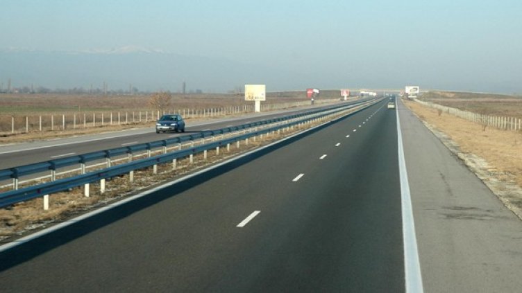 Снимка: Булфото