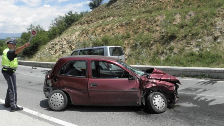 Снимка: Булфото