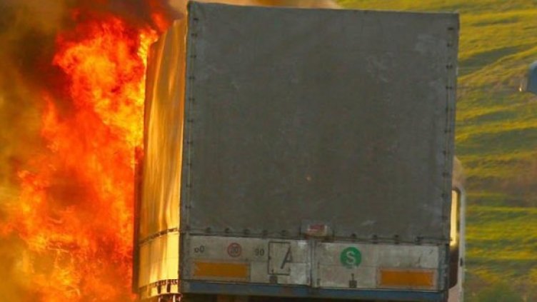 Снимка: архив Булфото