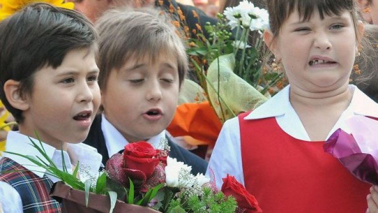 Снимка: Архив Булфото