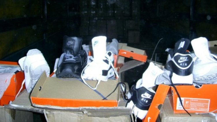 Снимка: Агенция "Митници"