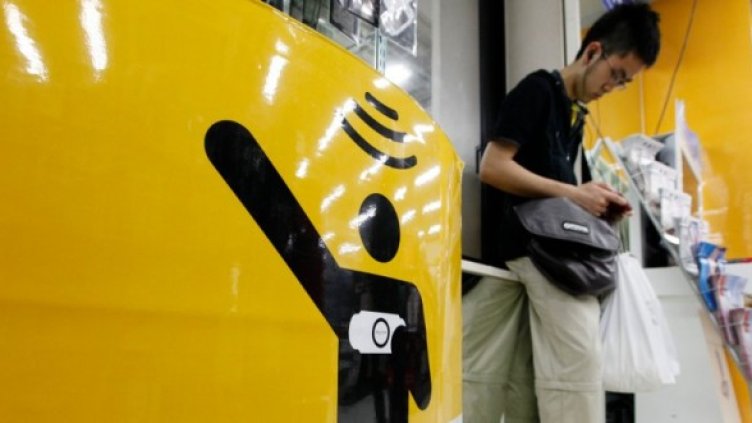 Снимка: Reuters