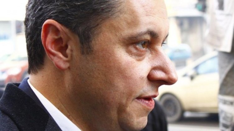 Снимка: Булфото