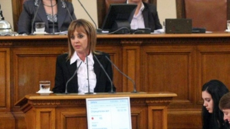 Мая Манолова против зараждащия се ГАД. Снимка: БСП