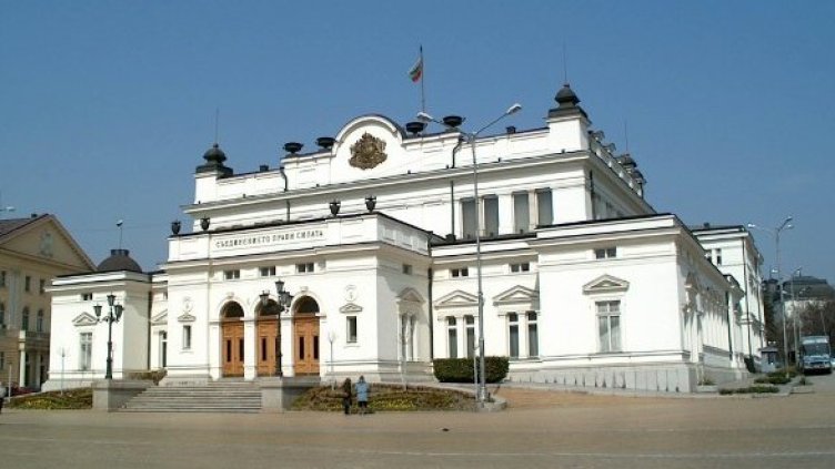 Снимка: Архив Булфото