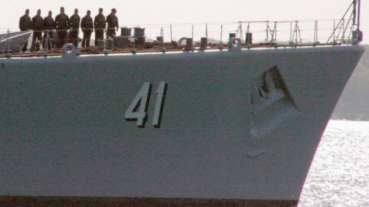 Екипъжът на Дръзки. Снимка: архив Булфото