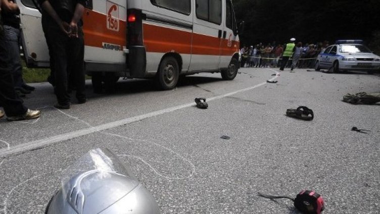 Снимка: Булфото