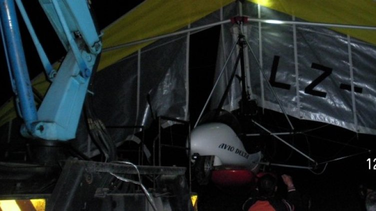 Снимка: Е.ОН