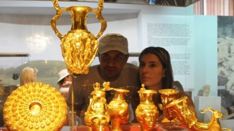 Снимка: Булфото