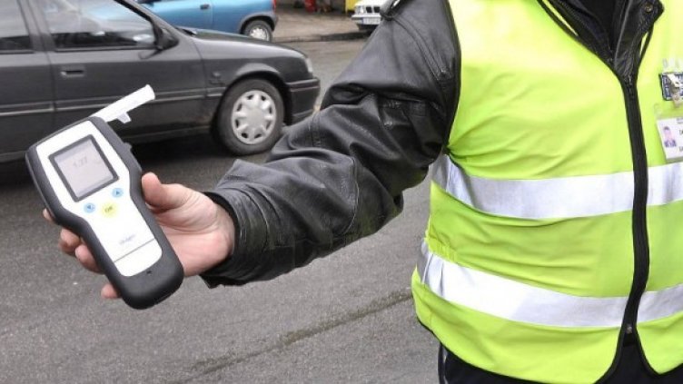 Снимка: Булфото