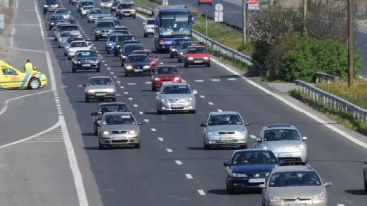 Снимка: Булфото