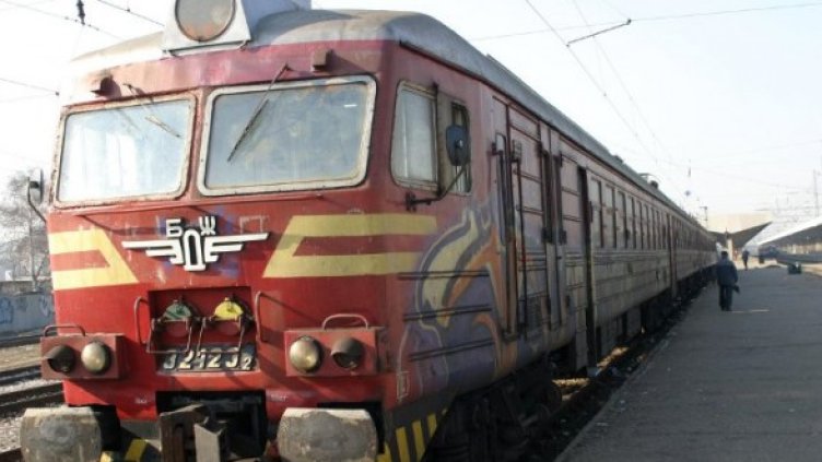 Снимка: Булфото