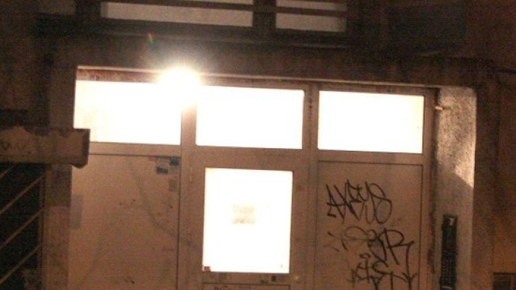 Снимка: архив Булфото