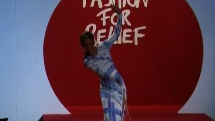 Неловко... ама е за добра кауза