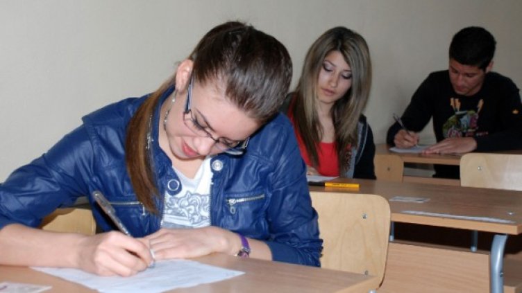 Снимка: Архив БТА