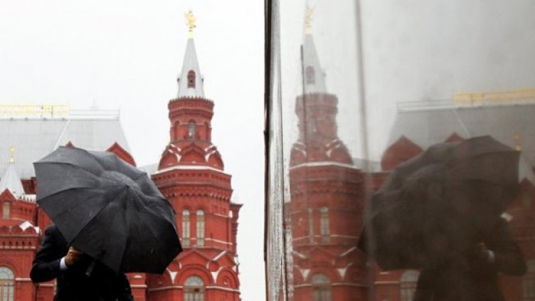 Снимка: Reuters