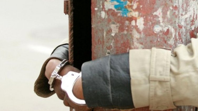 Снимка: Булфото