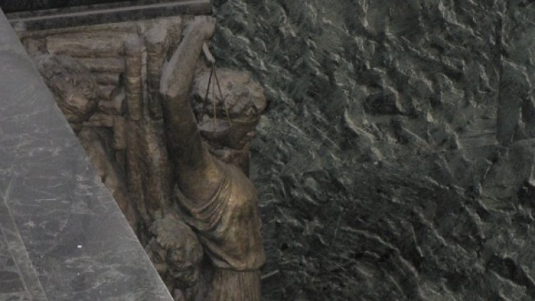 Снимка: Dnes.bg