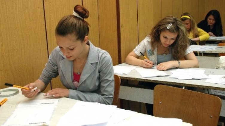 Снимка: Архив БТА