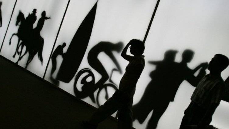 Снимка: Getty Images/Guliver Photos