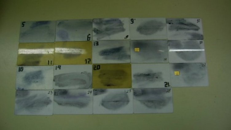 Снимка: Агенция "Митници"