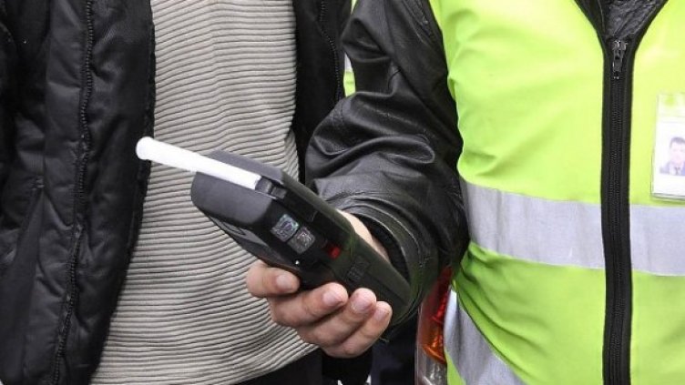 Снимка: Булфото