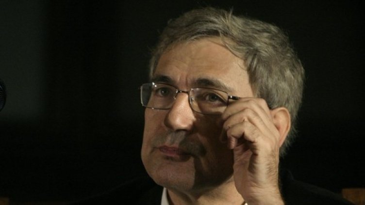 Снимка: Булфото