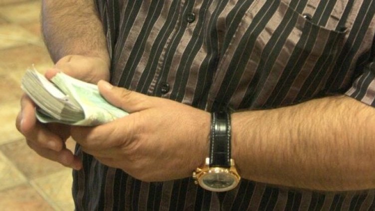 Снимка: Булфото