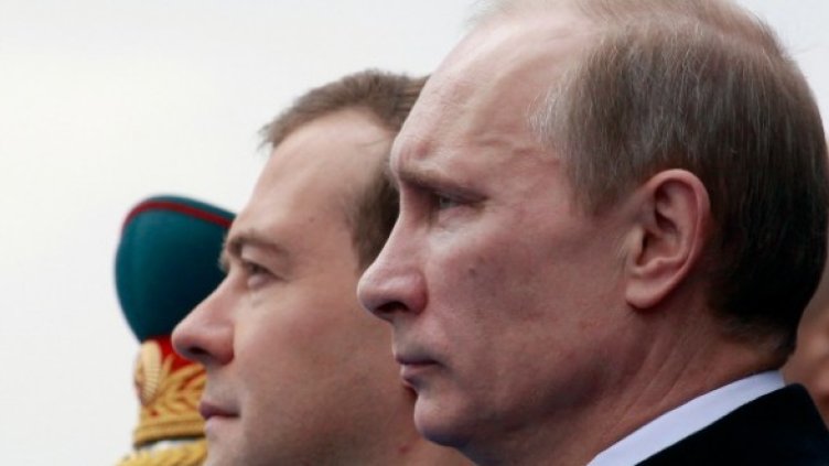 Снимка: Reuters