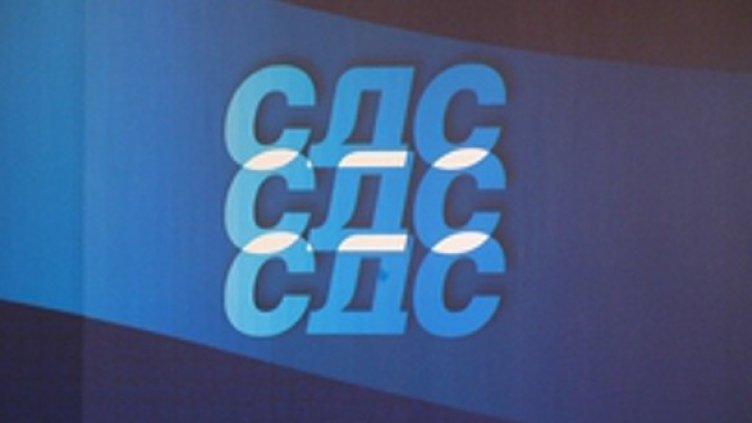 СДС иска бърза реакция на прокуратурата за скандала пред джамията