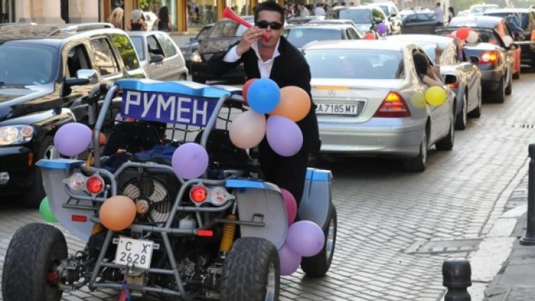 Снимка: архив Булфото