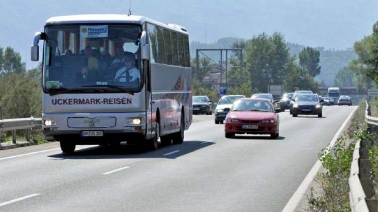 Снимка: Булфото