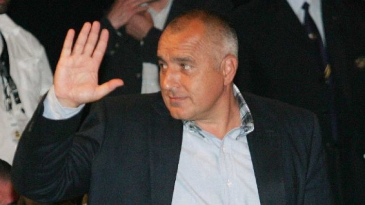 Бойко Борисов. Снимка: БТА