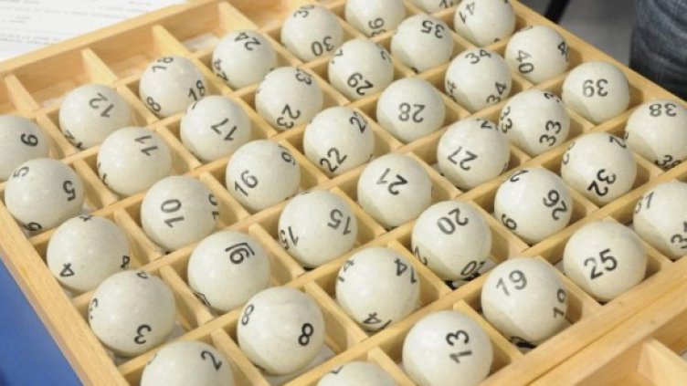 Снимка: Булфото