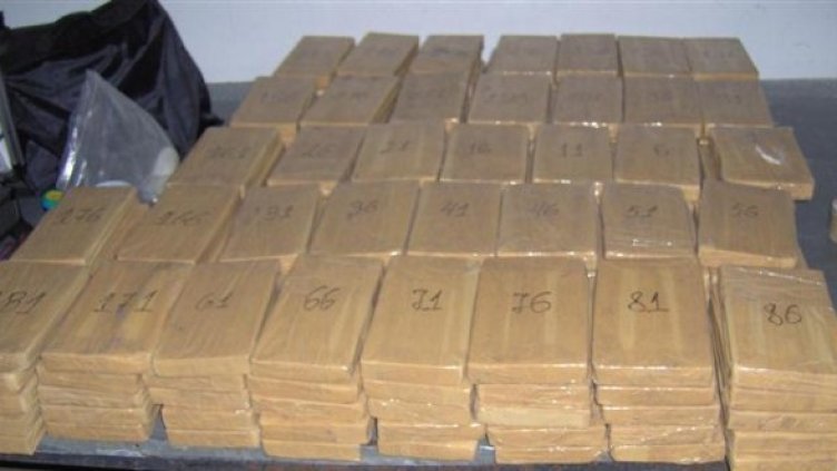 Снимка: Агенция "Митници"