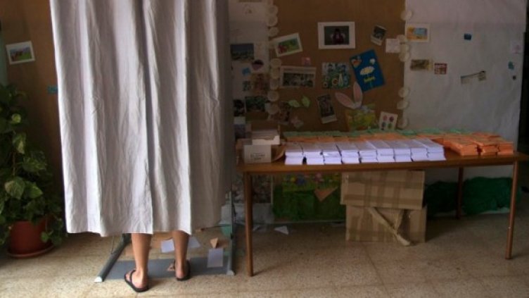 Снимка: Reuters