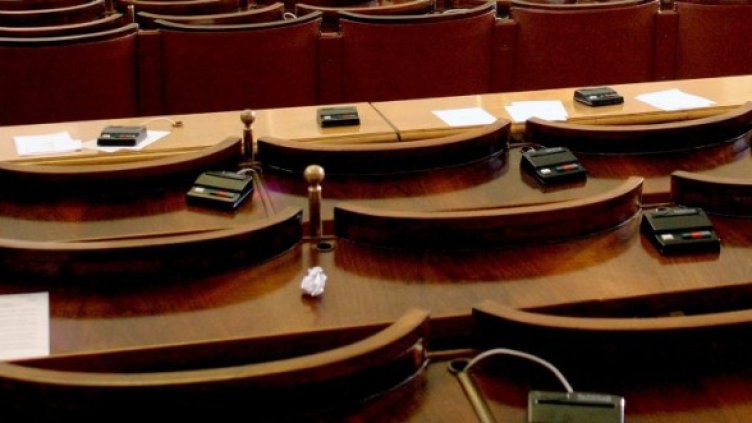 Снимка: Булфото