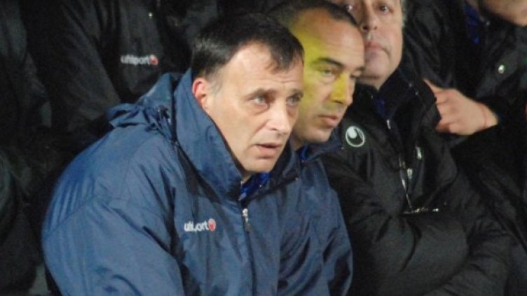 Снимка: Архив Булфото