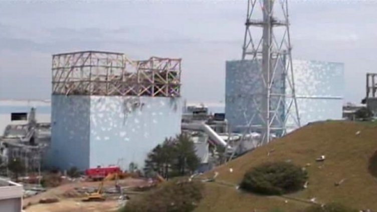 Снимка: Reuters