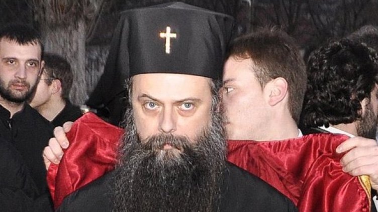 Снимка: Архив Булфото