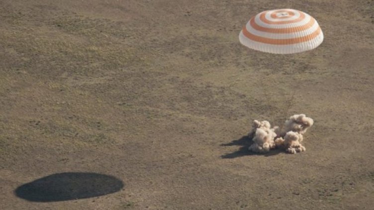 Снимка: НАСА