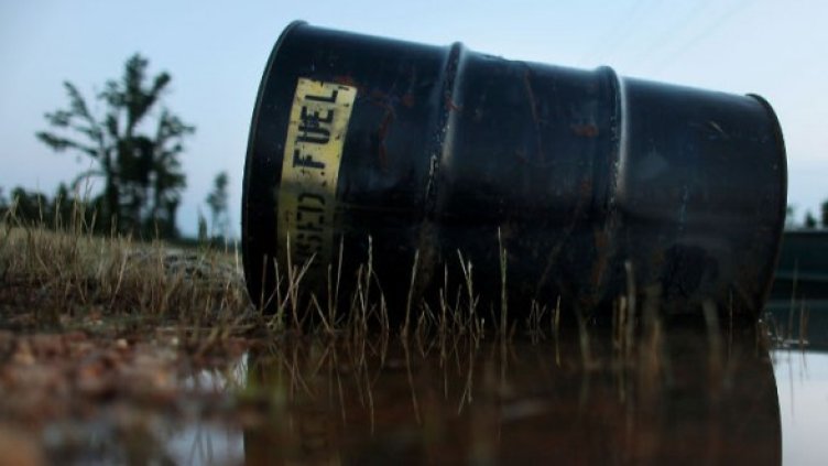 Снимка: Getty Images/Guliver Photos